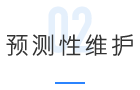 GIS(圖8) GIS(圖8)